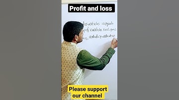 profit and loss tricks by Raju sir for all competitive exams