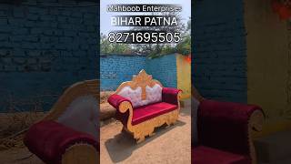 New luxury Premium wedding sofa 🛋️ #shorts #furniture #trending