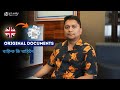 Study in UK - UK apply गर्दा Original Documents चाहिन्छ कि चाहिदैन ?