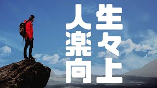 体験談 サンアルファー評判が悪い理由と良い理由 失敗しない副業の選び方 ビジネス応援ブログ