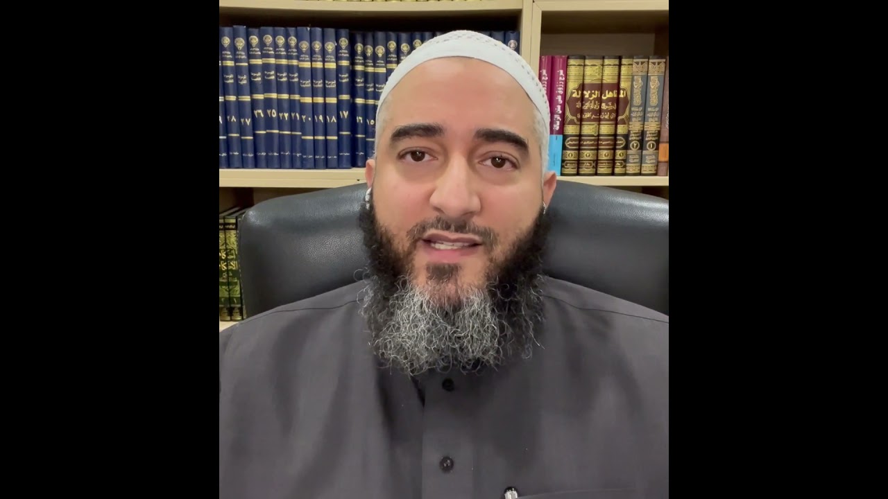 À MA SOEUR QUI A ENLEVÉ SON HIJAB - NADER ABOU ANAS