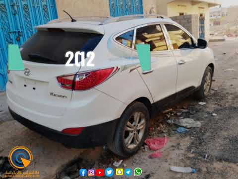 هونداي توسان موديل 2012 دبل فل كامل رقم واحد رقم البائع في الفيديو
