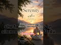 Best vedio of English vocabulary | #viralshorts |#shorts