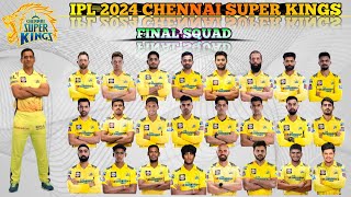 IPL 2024 Chennai super kings team squad.আই পি এল ২০২৪ চেন্নাই সুপার কিংস টিম স্কোয়াড।SPORTS BD