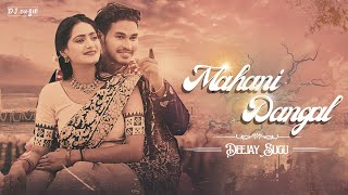 Mahani Danga | Umakant Barik & Archana Padhi | 150 Bpm Remix (Deejay Sugu)