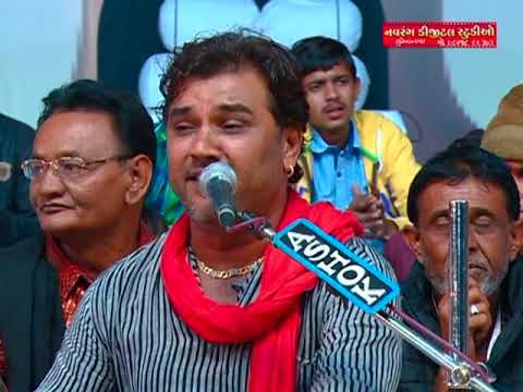 gujarati comedy video bhejo Me Java Pardesh || Kirtidan Gadhvi || Navrang Official