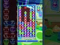 【問題】こうようは何を四天王？【ぷよぷよ】