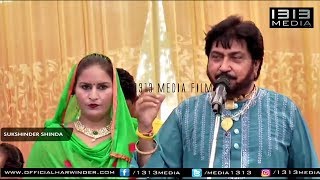 Surinder Shinda Ji Latest New Live Duet Show 2017  Full HD Video NEW Mela Punjabi