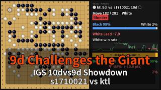 IGS 10d vs 9d: KataGo Reveals 99%→0% Blunder at Move 233