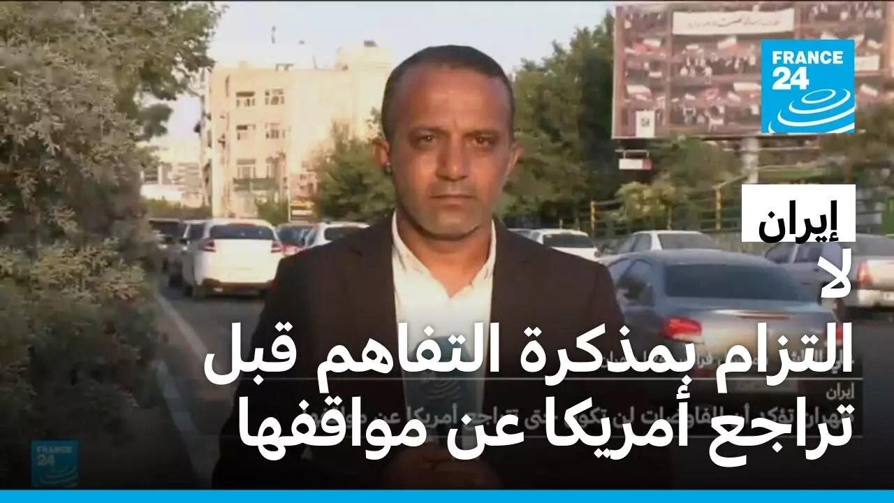 �����: �� ������ ������ ������� ��� ����� ������ �� �������
 - نشر قبل 6 دقيقة