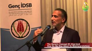 Interantional Conference : Islam Rahmantan Lil 'Alamin [2] screenshot 4
