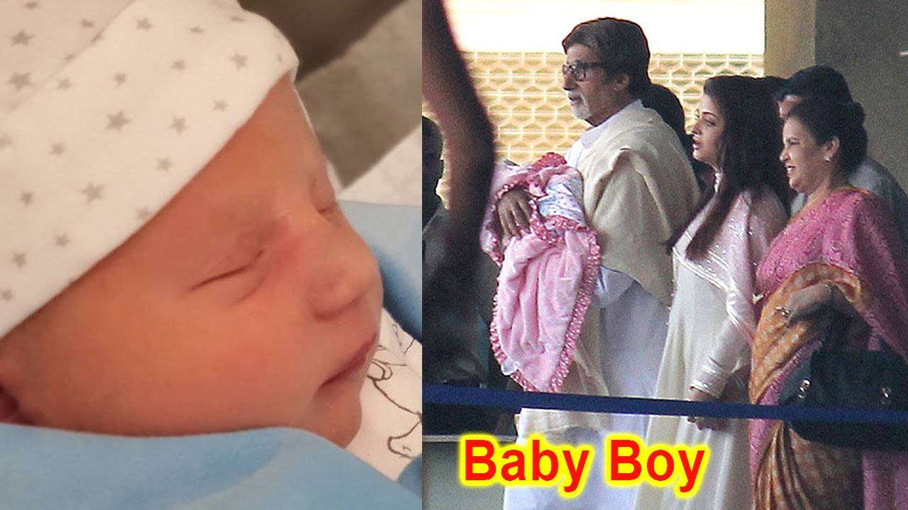 Bachchan Family Welcomes Baby Boy After Aradhya Bachchan | Aishwarya Rai,  Amitabh Bachchan, Abhishek - YouTube