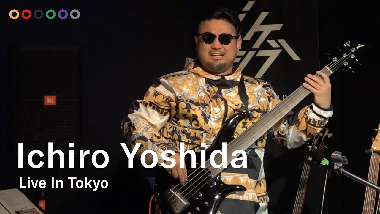 Il y a des rires. ヨシダ アキヒロ Ichiro Yoshida knows: Live In Tokyo Highlights - YouTube