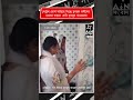 বিজেন্দ্র নাথ মন্ডল ও পরিবারের ওপর হামলা চালানো হয়েছে বিজেপির গুন্ডা বাহিনী। দাবি তৃণমূল কংগ্রেসের