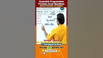 Geometric Progression  PYQ-18 ||  #ssccgl #dsc #anilnair #mathstricks #dao #progressions