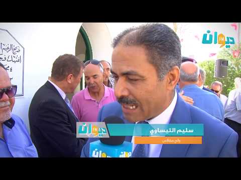 صفاقس احياء ذكرى اغتيال الهادي شاكر بمقبرة الش عري