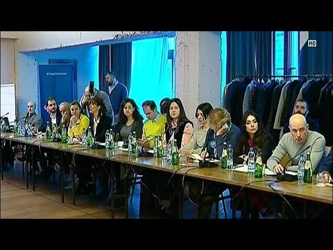 უსაფრთხო ინტერნეტის საერთაშორისო დღე