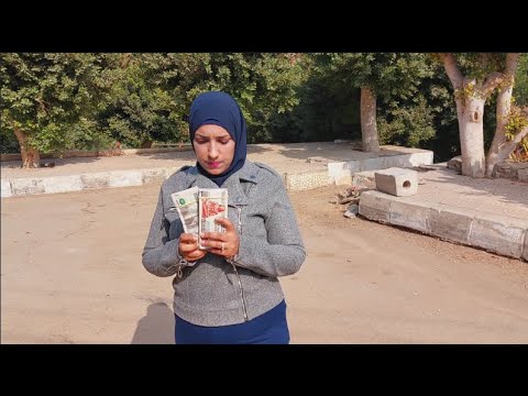 مديرة شركه طرمي المال علي الارض لختبار الموظفين الجدد