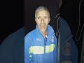 الحاج دودو