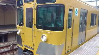 西武2000N系2075F 西武池袋線各駅停車所沢行き 椎名町駅発車
