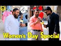 Say Thank You to your Wife (Women&#39;s Day Special)