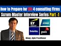 ⭐BIG 4🚀 scrum master interview questions ⭐ scrum master interview questions and answers #CareersTalk