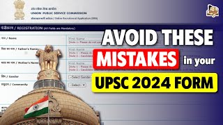 UPSC Form Filling 2024: Step-By-Step Guidelines to Fill the UPSC Form 2024 | Sleepy Classes IAS
