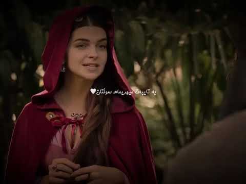 هەرێمی سوڵتان ئیمە ئەوندە بە بەختەوەرنین