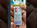 Ciledge Tablet Uses Benefits | Cilnidipine tablets Uses benefits #ytshorts #medicorxjay #ynf #trybe