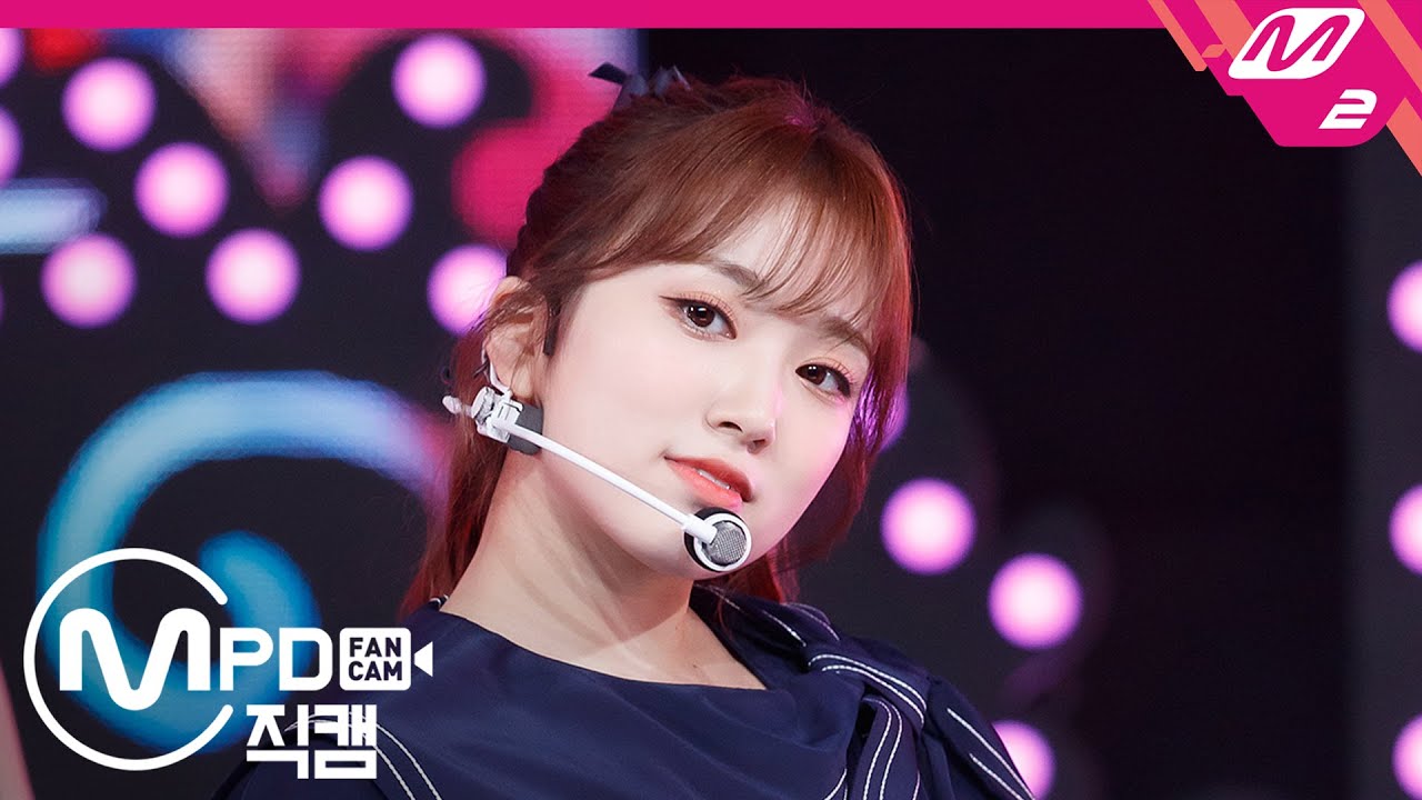 ナコ「회전목마(Merry-Go-Round)」公式Fancamのサムネイル