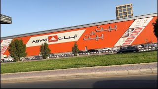 ABYAT | Shopping 🛍 & Review | Jeddah   ابيات جدة
