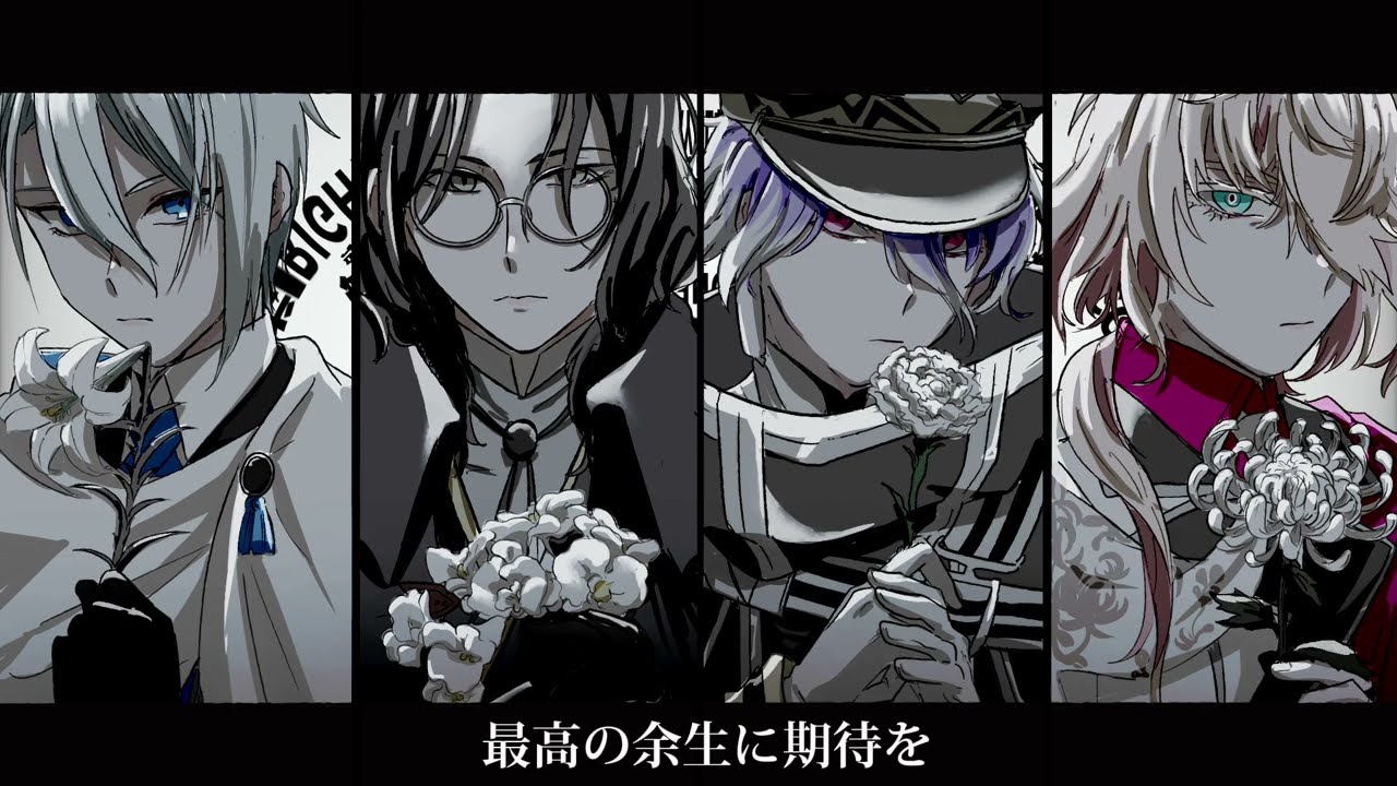 【人力刀剣乱舞】しう