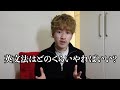 【英文法】英語を話せるようになるためにどのくらい英文法を勉強した方が良いのか？