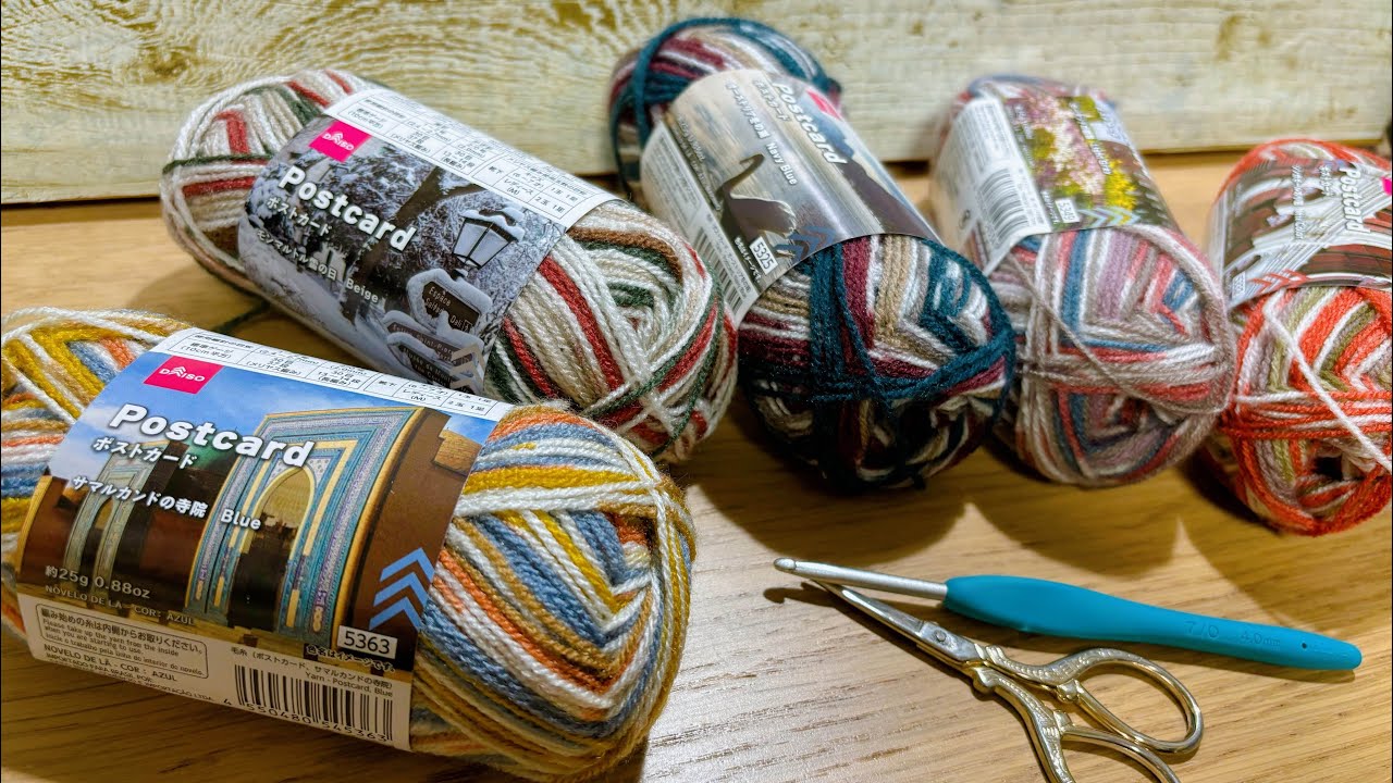 I knitted a bag using the 5 new postcard colors♪ - YouTube