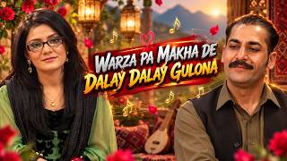 WARZA PA MAKHA DE DALAY DALAY GULONA  || Pashto Song || AVT Khyber screenshot 4