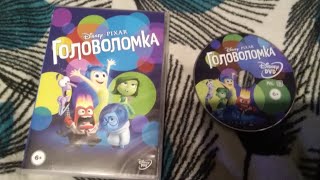 Реклама На DVD-Диск Головоломка (2015)