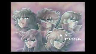 ON MY WAY / Fuuma no Kojirou: Seiken Sensou-hen