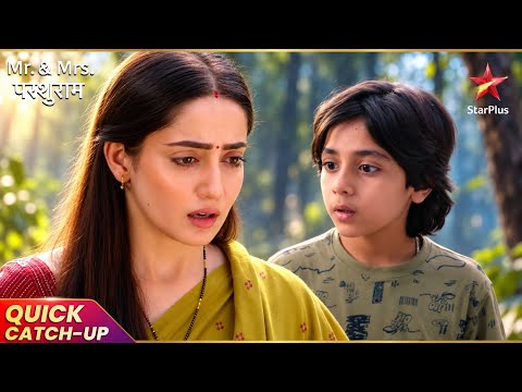 Chintu Tells Shiv About Sankalp's Visit | Mr & Mrs Parshuram