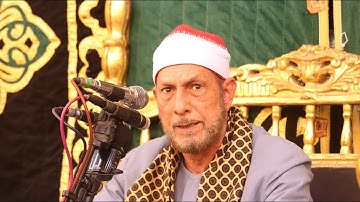 الشيخ محمد بسيونى تلاوة العشاء رائعه جدا ليلة تكريم شيخ المبتهلين الشيخ عبدالرحيم دويدار
