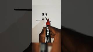 89 × 4 | How to solve?
