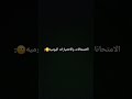انا في كل مره اقرر انزل لكم فيديو جديد Dancehall 