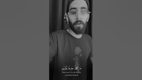 تلاوة خاشعة وصوت جميل ما شاء الله تبارك الله