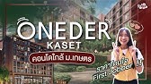 condo tour พาทัวร์คอนโดเดือนละ 5,000 แต่ห้องดีเวอร์!! 🏞| Khawwi - YouTube