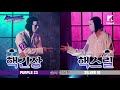 DANCE WAR댄스워 Spin Off: When you go to DANCE WAR스핀오프: 댄스워에 가면 DANCE WAR댄스워 Spin Off: When you go to DANCE WAR스핀오프: 댄스워에 가면