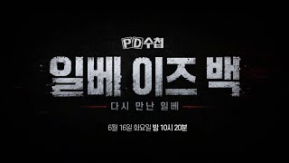 BADA.TV 바다티비