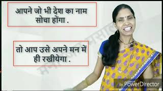 She can guess your phone no 🤔🤔/Indian sherlock holmes😂🤣😂🤣 She can guess your phone no 🤔🤔/Indian sherlock holmes😂🤣😂🤣