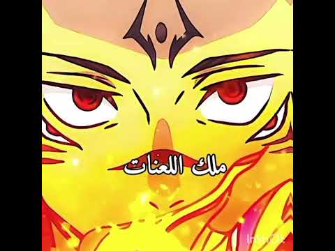 الفكره من تيك توك Anime انمي