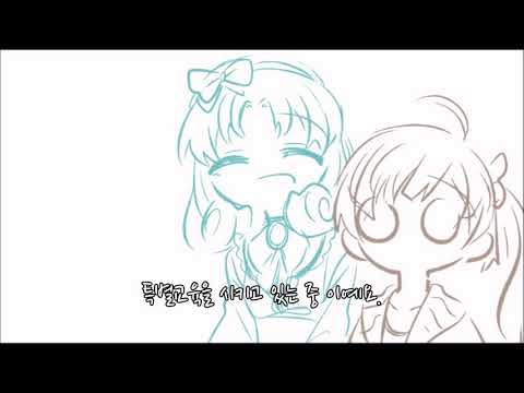 밀리언 라이브 밀리라지 시어터 50화 - 유행