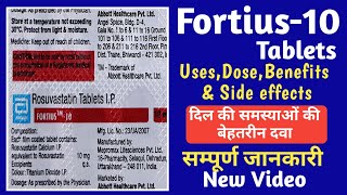 Fortius 10 Tablet Uses & Dose in Hindi 2026 | Rosuvastatin Tablets Benefits & Side Effects