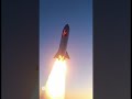Fly by Starship coming soon